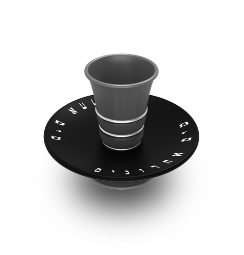 מים אחרונים Tumbler